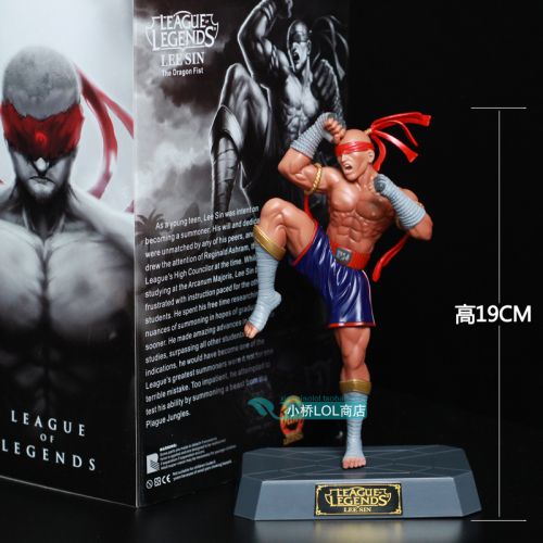 Figurine manga en PVC League of Legends - Ref 2699427
