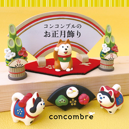 Figurine manga DECOLE en resine - Ref 2699432