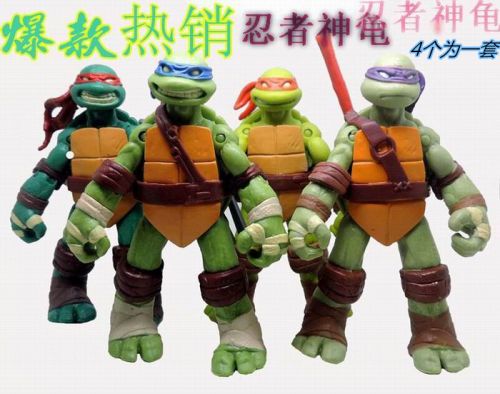 Figurine manga en PVC Teenage Mutant Ninja Turtles - Ref 2699434