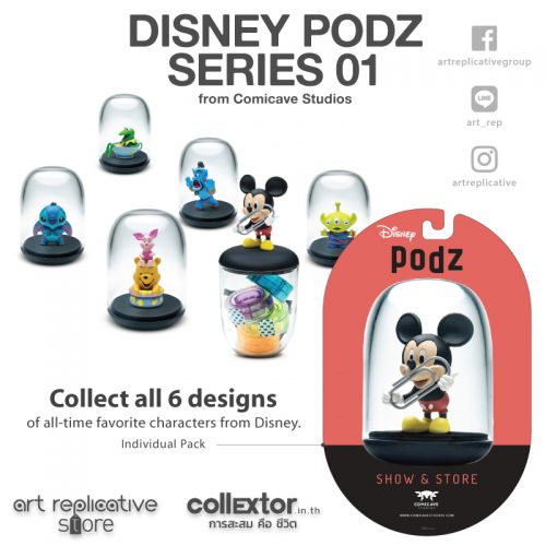 Figurine manga PODZ en VINYL Disney - Ref 2699442