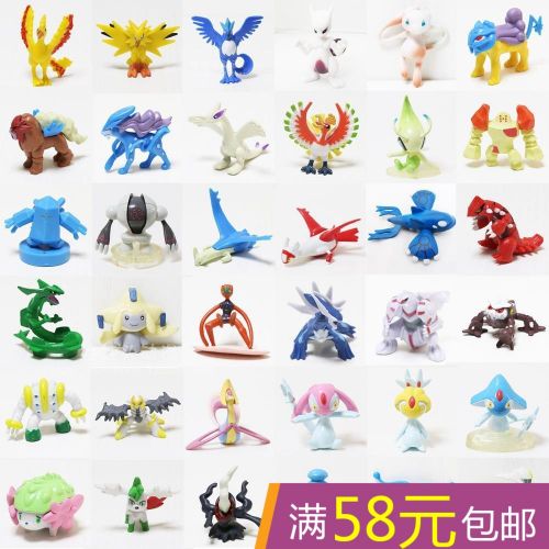 Figurine manga Pokemon serie - Ref 2699447