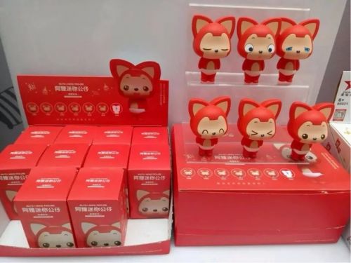 Figurine manga en PVC Une famille de raton laveur Un - Ref 2699449
