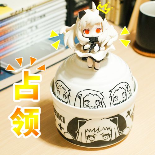 Figurine manga en PVC Vaisseau mere - Ref 2699451