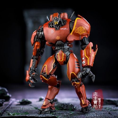 Figurine manga NECA en PVC Pacific Rim - Ref 2699455