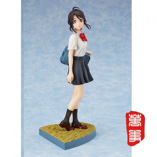 Figurine manga GOOD SMILE en PVC votre nom - Ref 2699456