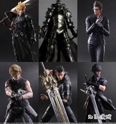 Figurine manga en PVC Final Fantasy 15 - Ref 2699465