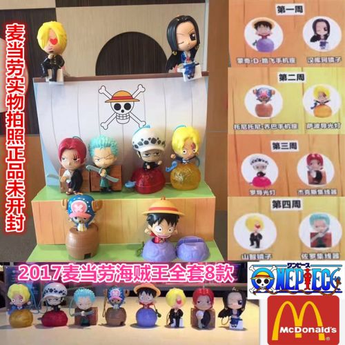 Figurine manga en plastique One Piece onepiece - Ref 2699473
