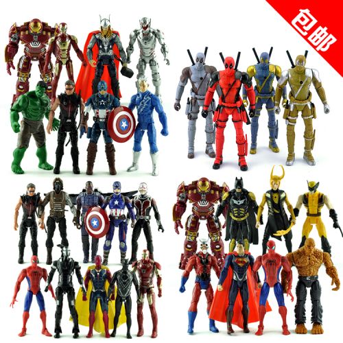 Figurine manga en PVC serie Marvel Comics Iron Man - Ref 2699475