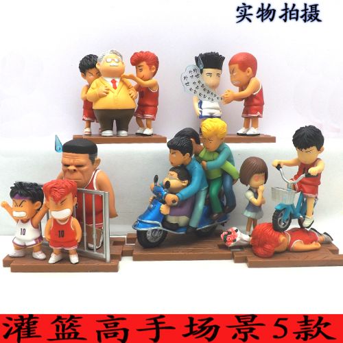 Figurine manga en PVC Slam dunk Yingmuhuadao - Ref 2699480