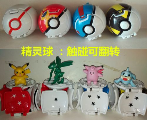 Figurine manga en PVC Pokemon serie - Ref 2699482