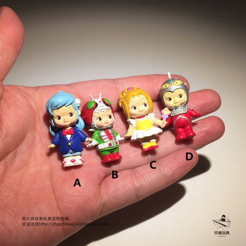Figurine manga en PVC joufflu - Ref 2699483