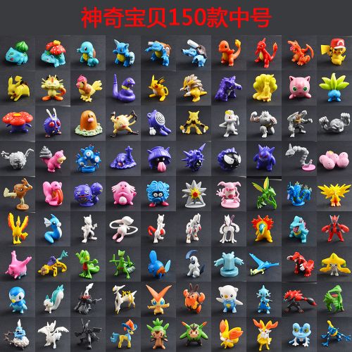 Figurine manga en plastique Pokemon - Ref 2699516