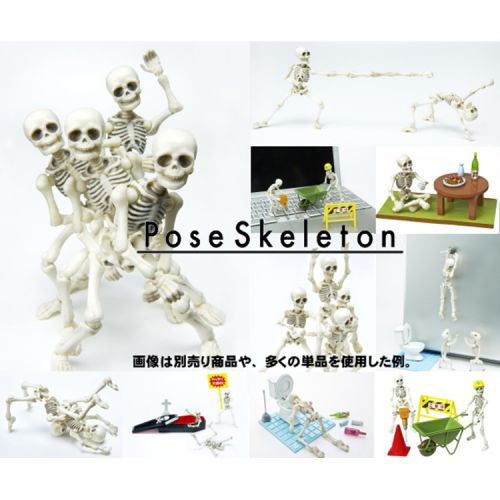 Figurine manga RE-MENT en PVC squelette - Ref 2699517