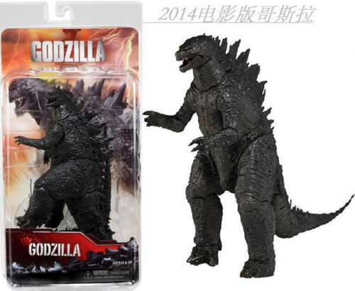 Figurine manga en PVC Godzilla - Ref 2699521