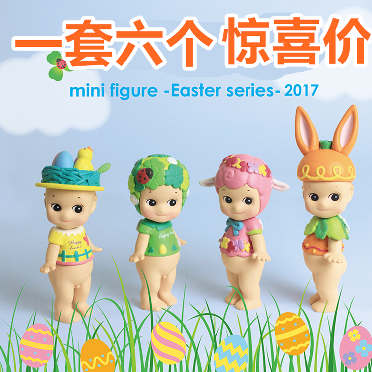 Figurine manga en PVC sonny angel - Ref 2699532