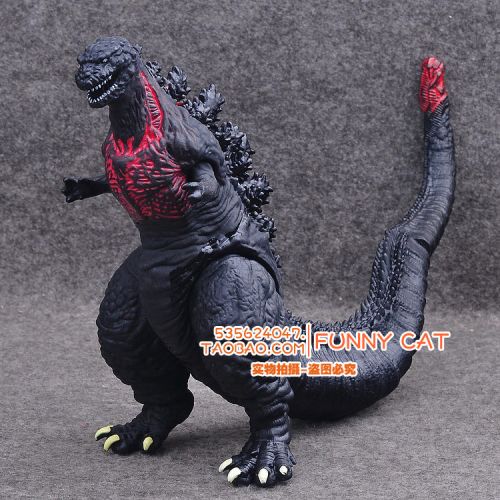 Figurine manga en VINYL Godzilla - Ref 2699537