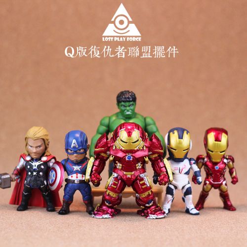 Figurine manga en plastique The Avengers - Ref 2699546