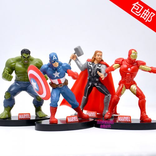 Figurine manga en PVC serie Marvel Comics - Ref 2699547