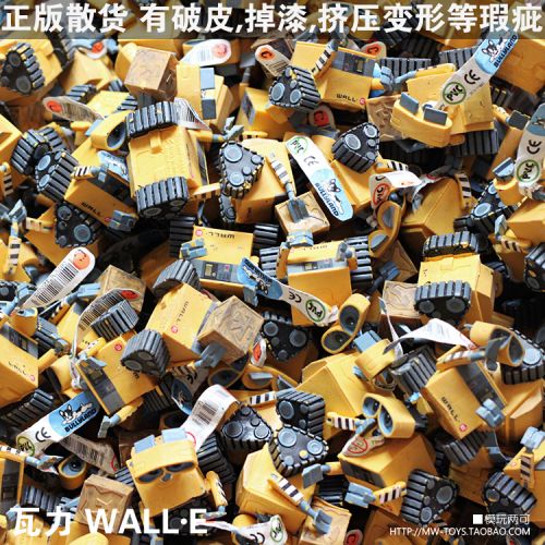 Figurine manga en plastique Story Robot - Ref 2699553
