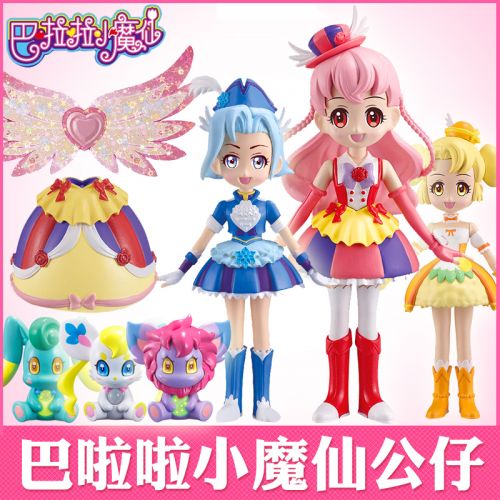 Figurine manga en VINYL Ba Lala petite fee magique Qiao Shi Ling - Ref 2699559