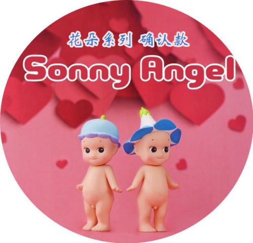 Figurine manga SONNY ANGEL en VINYL Sonny angel - Ref 2699572