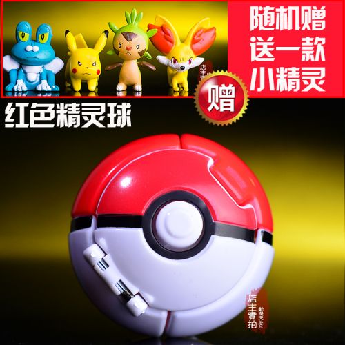 Figurine manga OTHER en plastique Pokemon serie - Ref 2699580