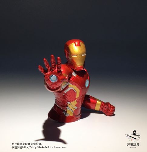 Figurine manga en PVC Iron Man - Ref 2699586
