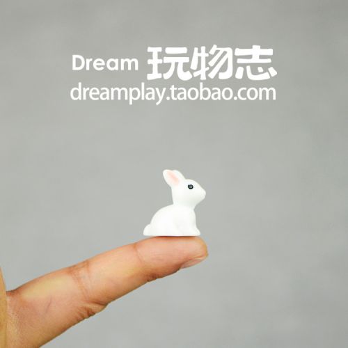 Figurine manga en VINYL Les petites oreilles de lapin - Ref 2699626