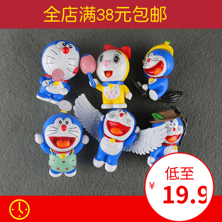 Figurine manga en PVC A Dream Viking - Ref 2699637