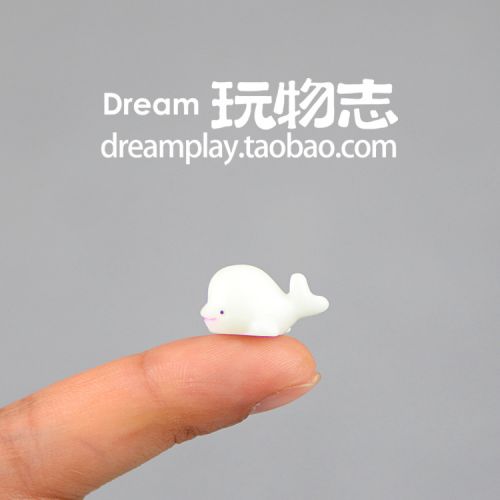 Figurine manga en VINYL Petit dauphin blanc - Ref 2699654