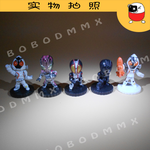 Figurine manga Kamen Rider - Ref 2699659