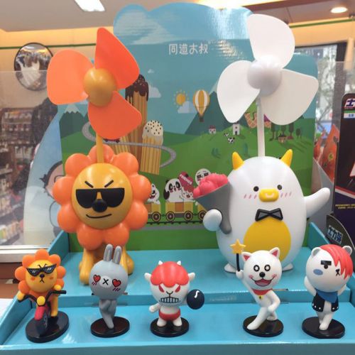 Figurine manga en VINYL camarade oncle - Ref 2699725