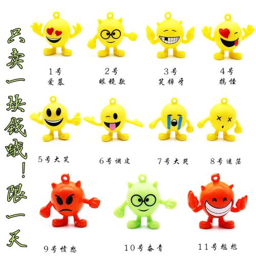 Figurine manga en PVC expression - Ref 2699729
