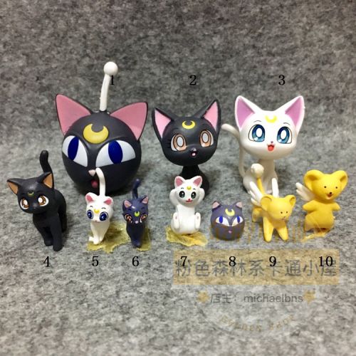 Figurine manga Sailor Moon - Ref 2699740