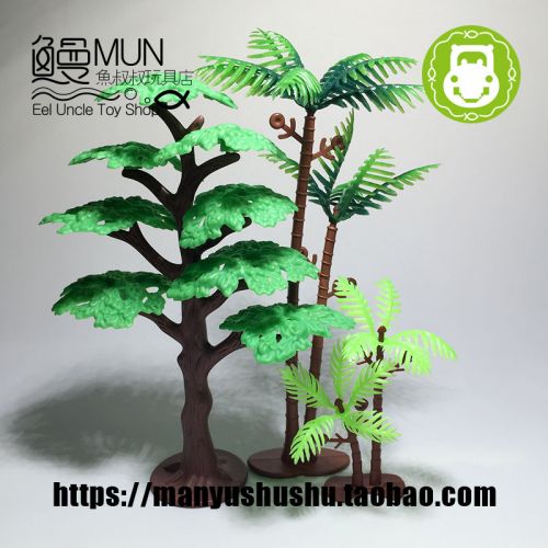 Figurine manga en plastique Plantes artificielles - Ref 2699743
