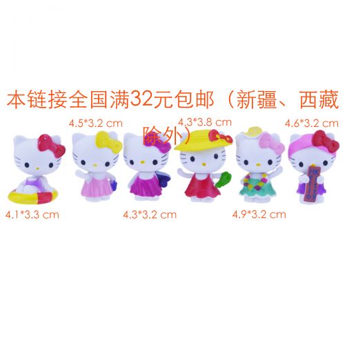 Figurine manga en plastique hellokitty Kitty - Ref 2699745