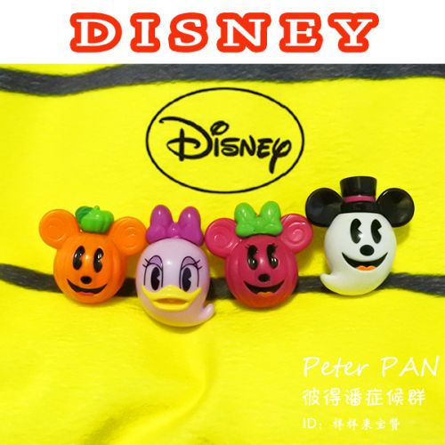 Figurine manga DISNEY Disney - Ref 2699754