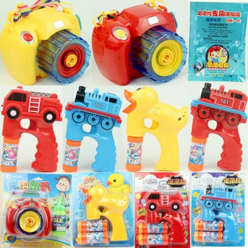 Figurine manga en plastique cheri souris - Ref 2699756