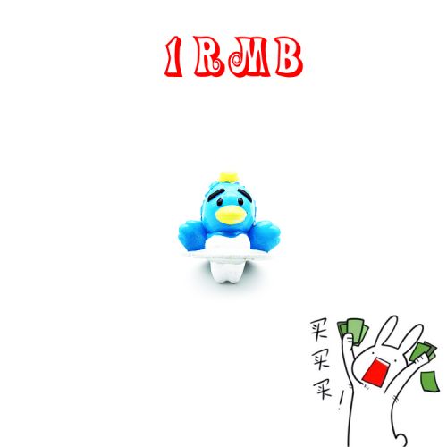 Figurine manga en PVC oiseau ballet - Ref 2699770