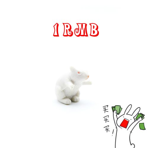 Figurine manga en PVC souris - Ref 2699771