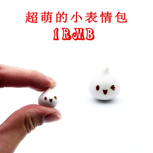 Figurine manga en PVC paquet d expression - Ref 2699773