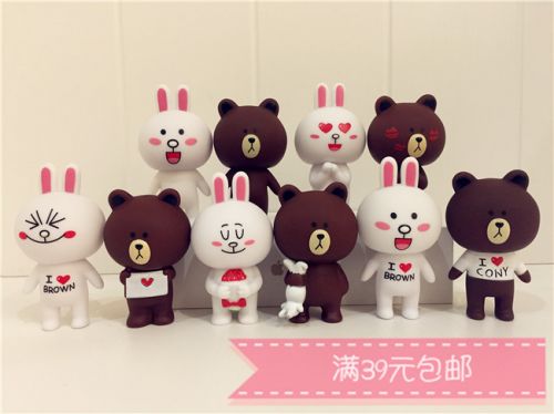 Figurine manga en PVC Ours brun - Ref 2699783