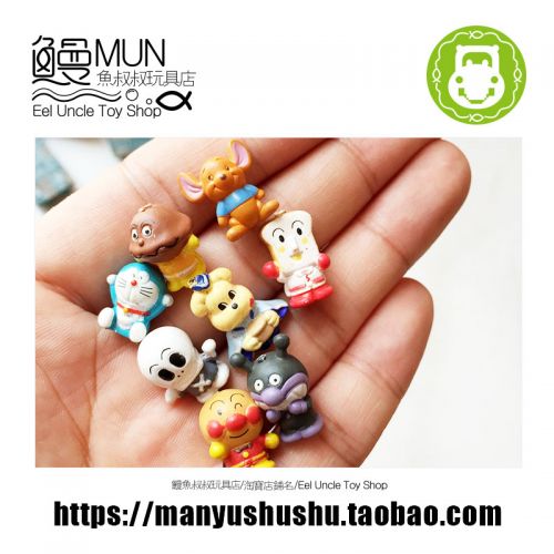 Figurine manga en PVC Dora A Dream pain Superman - Ref 2699816