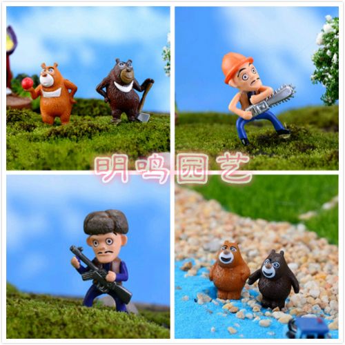 Figurine manga en plastique des ours - Ref 2699827