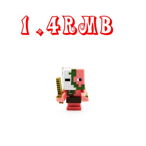 Figurine manga en PVC minimundus - Ref 2699834