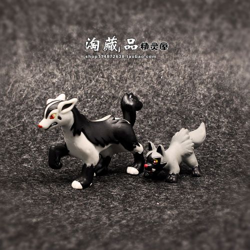 Figurine manga en plastique Pokemon serie sol chien Big bergers allemands - Ref 2699840
