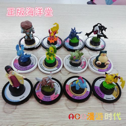 Figurine manga en PVC Pokemon serie violence Pikachu carpe longue - Ref 2699841
