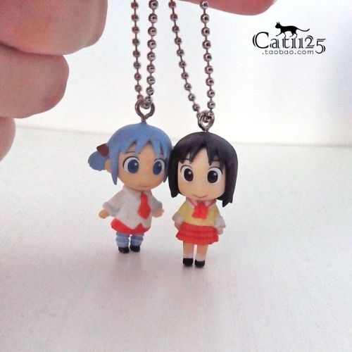 Figurine manga OTHER en PVC tous les jours - Ref 2699850