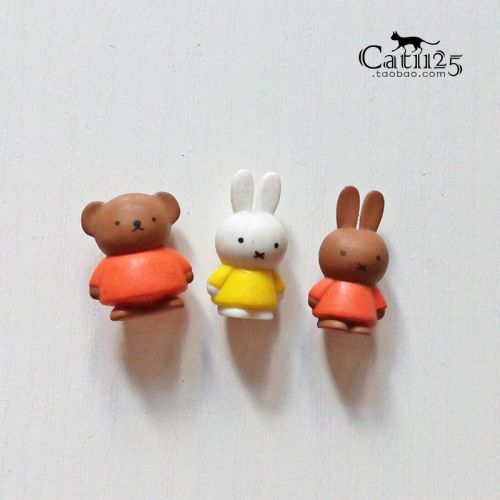 Figurine manga OTHER en VINYL Miffy - Ref 2699852