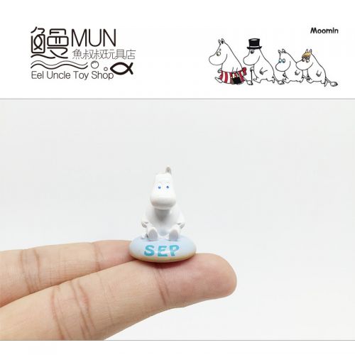 Figurine manga en PVC Moomin - Ref 2699853